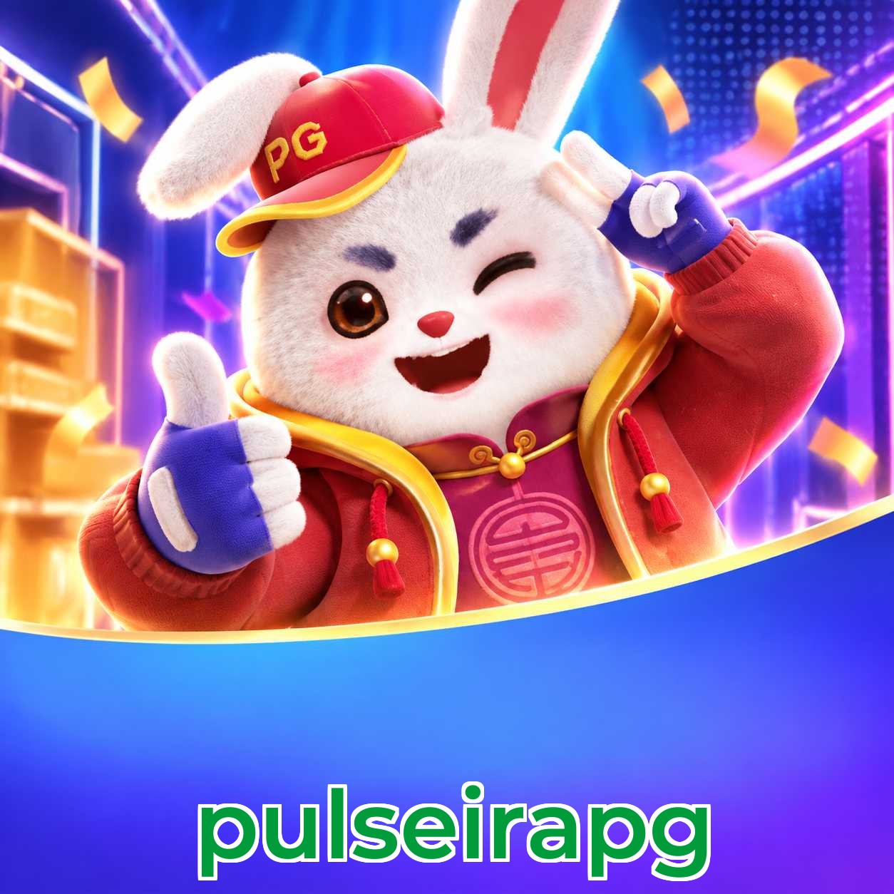 pulseirapg atualizar e desinstalar app
