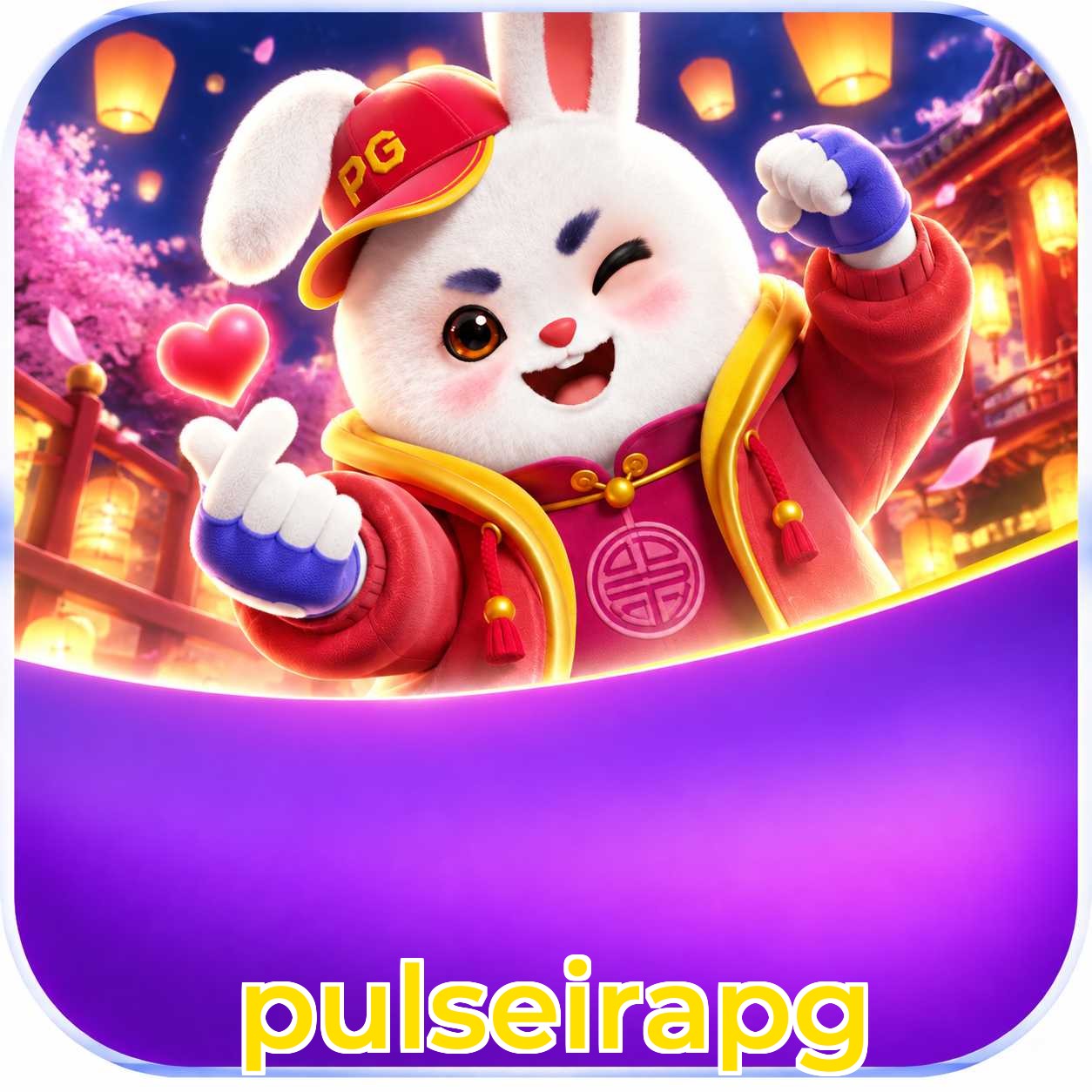 pulseirapg Logo
